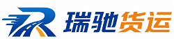 信宜市附近回程货车调度｜工程机械爬梯车大件运输车调度